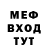 MDMA молли ZarUbash