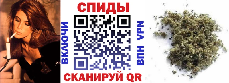 БУТИРАТ BDO  закладки  Аркадак 