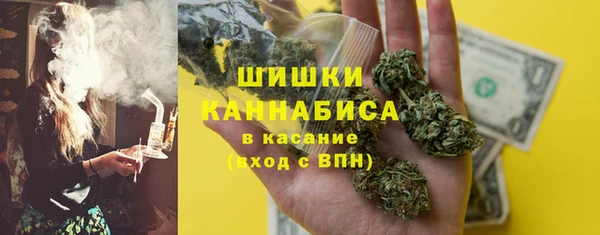 героин Пересвет