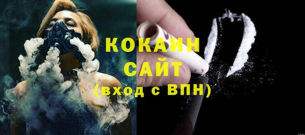 бошки Переславль-Залесский