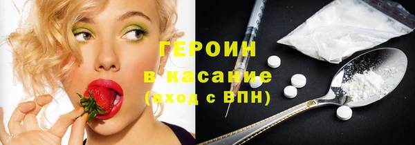 2c-b Аркадак