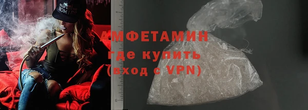 бошки Переславль-Залесский