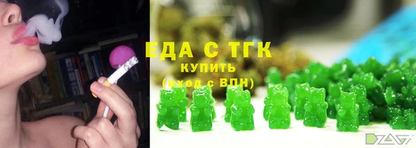 2c-b Аркадак