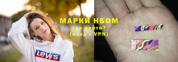 прущие крисы Армянск