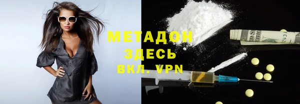 2c-b Аркадак
