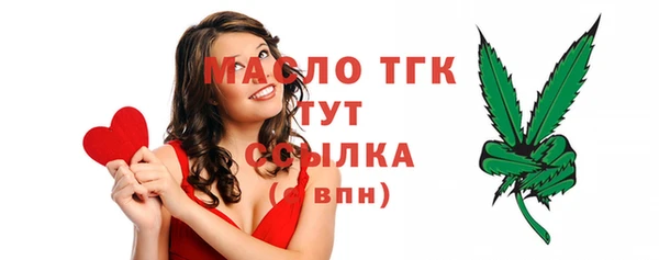 героин Пересвет
