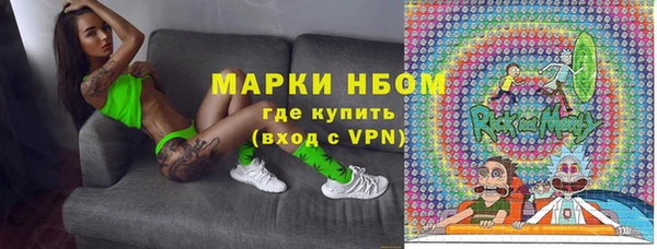 2c-b Аркадак