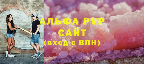 бошки Переславль-Залесский