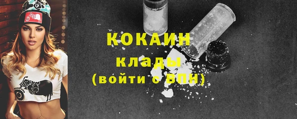 бошки Переславль-Залесский