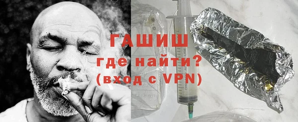 прущие крисы Армянск